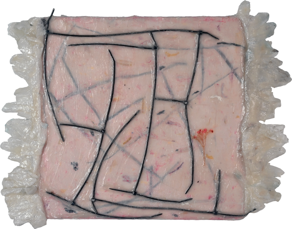 These too can hold you